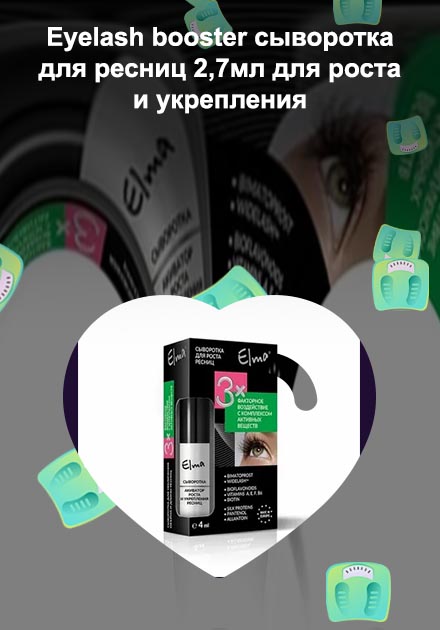 Состав для укрепления ресниц